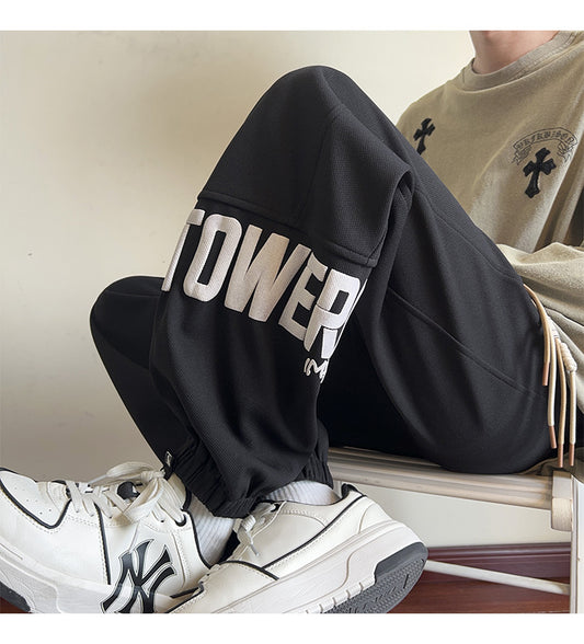 Wide-Leg Men's Leisure Sweatpants