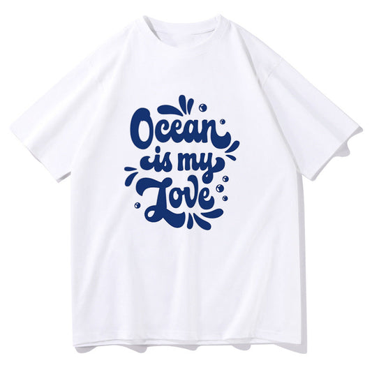 Men's Ocean Lover Print Oversized T-shirt Big & Tall