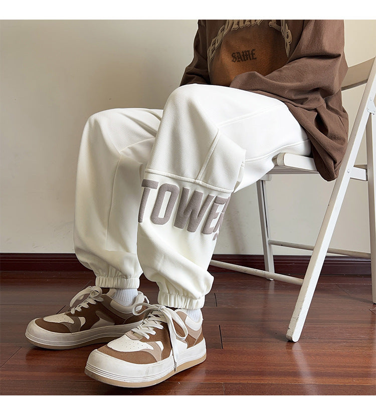 Wide-Leg Men's Leisure Sweatpants