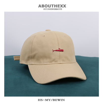 Casual Vintage Distressed Embroidered Cap